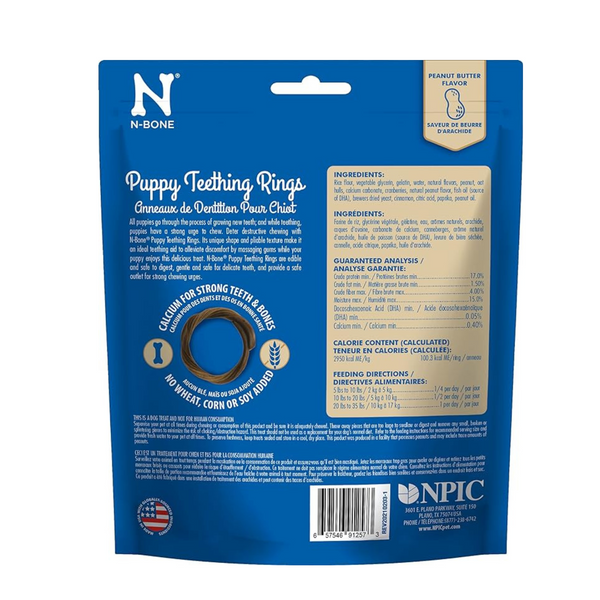 N-Bone Puppy Teething Rings Peanut Butter Flavor