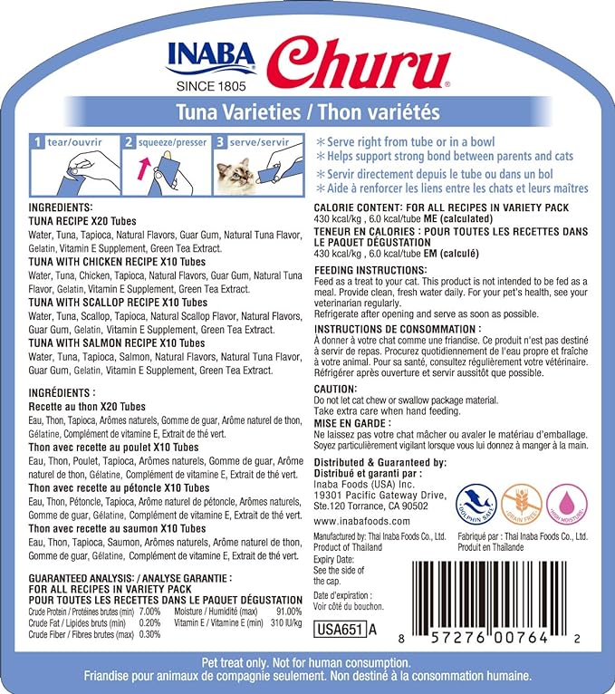 Inaba Churu Tuna Varieties Creamy Cat Treat