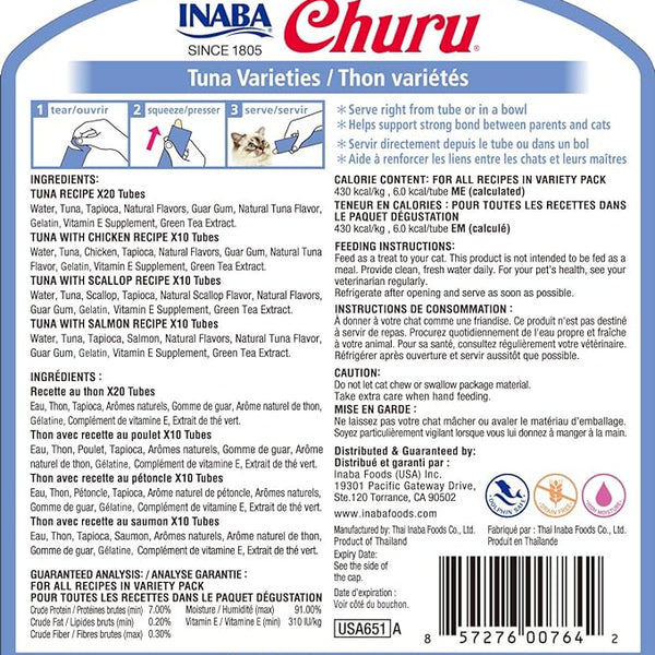 Inaba Churu Tuna Varieties Creamy Cat Treat